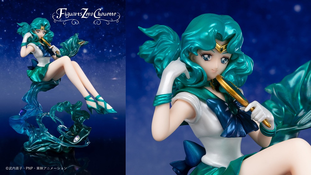 figuarts zero chouette sailor neptune